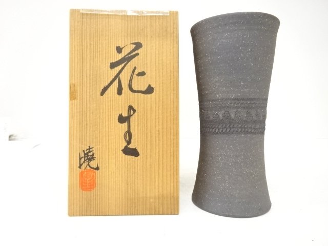 Pottery & Ceramics